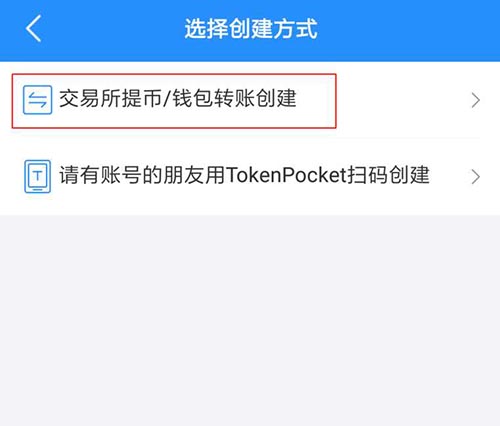 苹果如何下载tp钱包_购宝钱包苹果下载_topay钱包苹果下载