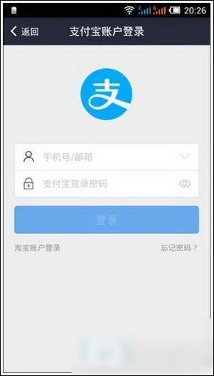 tp钱包如何充钱_怎么给微博钱包充钱_微信怎么给qq钱包充钱