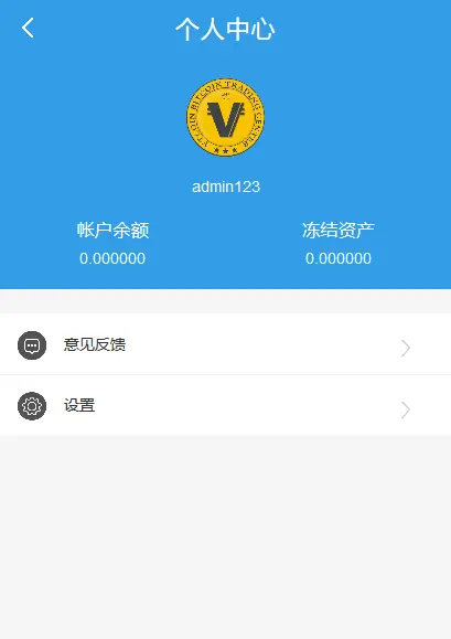 tp钱包添加资产不显示金额_tp钱包新增资产_tp钱包总资产