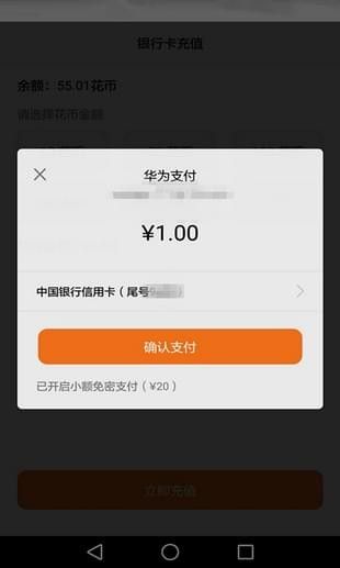 比特币钱包app_TP钱包app_点点钱包app