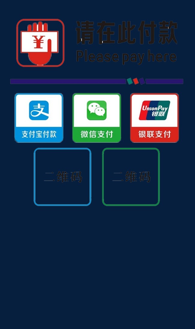 荣耀钱包app_TP钱包app_荣耀钱包+app