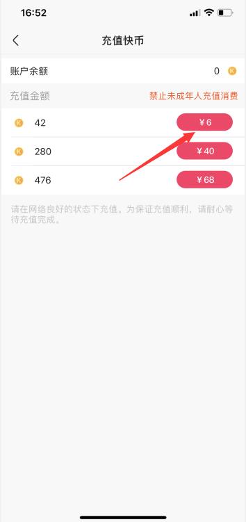 币钱包有什么用_币钱包app_tp钱包怎么提币到火币