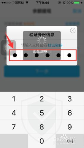 钱包怎么登录_钱包管理平台登录页面_tp钱包网页登录