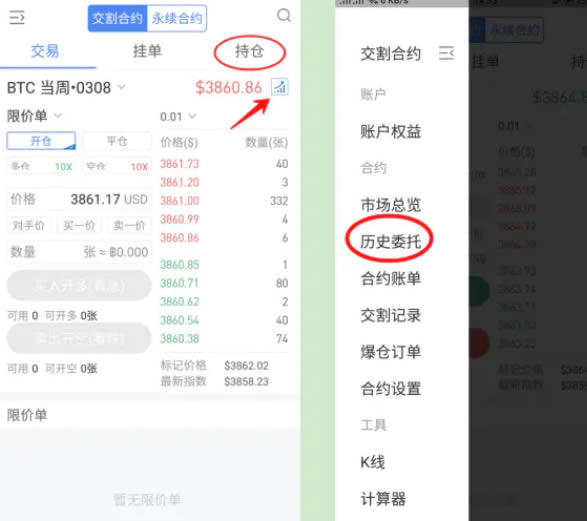 钱包添加卡片锁屏密码改变_tp钱包怎么添加usdt_钱包添加USDt