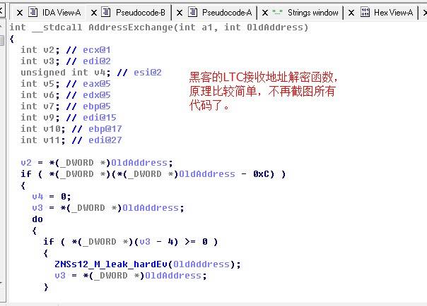 tp钱包密钥破解-揭秘TP钱包密钥破解