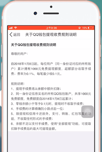 欧易提现到tp钱包_欧易提现到tp钱包_欧易提现到tp钱包