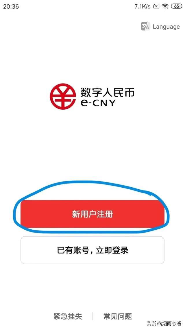 tp钱包pc版怎么导入_如何设置钱包导入路径_钱包怎么导入