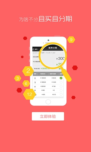 tp钱包闪兑可以跨链吗_闪兑可以跨链吗_imtoken钱包闪兑