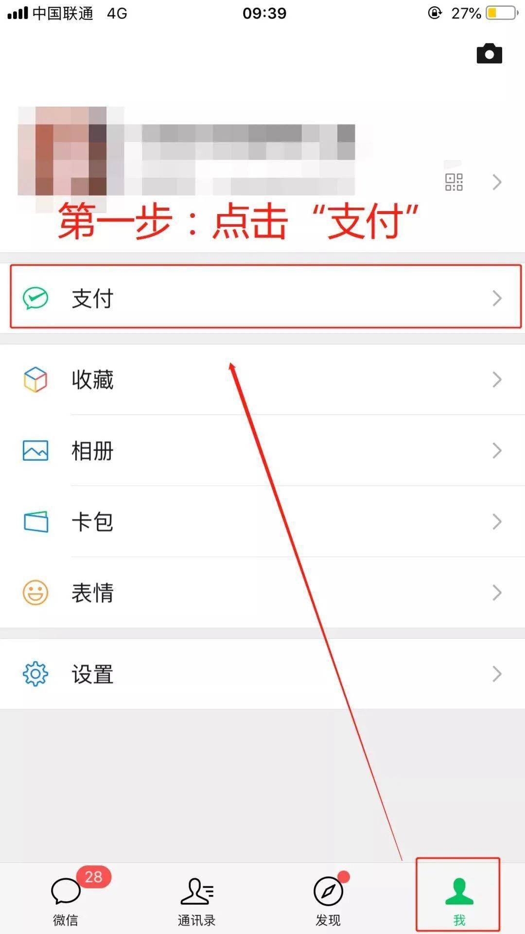 apple钱包下载_tp钱包苹果最新版下载_钱包ios