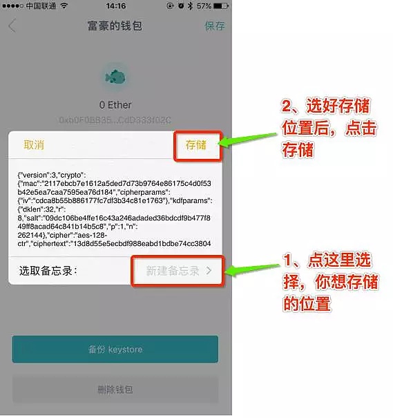 tp钱包兑换教程视频_tp钱包兑换教程视频_tp钱包兑换教程视频