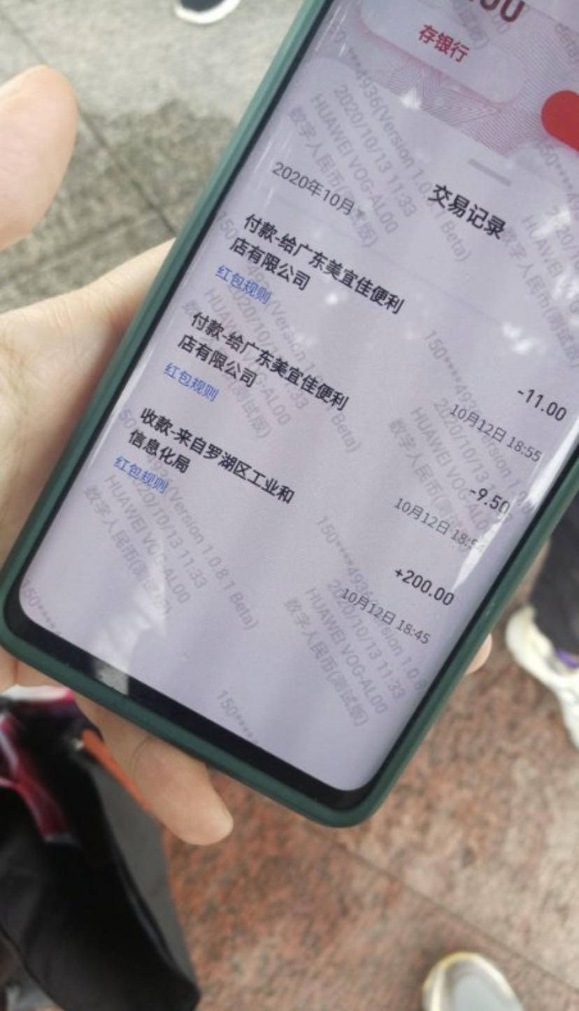 tp钱包下载安装_下载tp钱包如何使用_tp钱包下载app