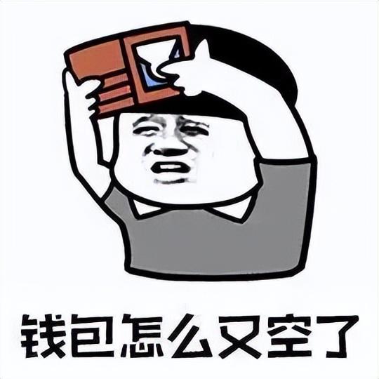 tp是阳性是什么意思_tp钱包是谁的_lv钱包香港买是内地官网几折