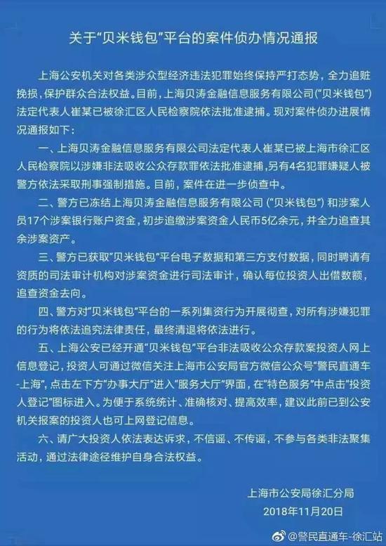 钱包观察可以关闭吗_观察钱包和普通钱包的区别_tp钱包如何观察钱包