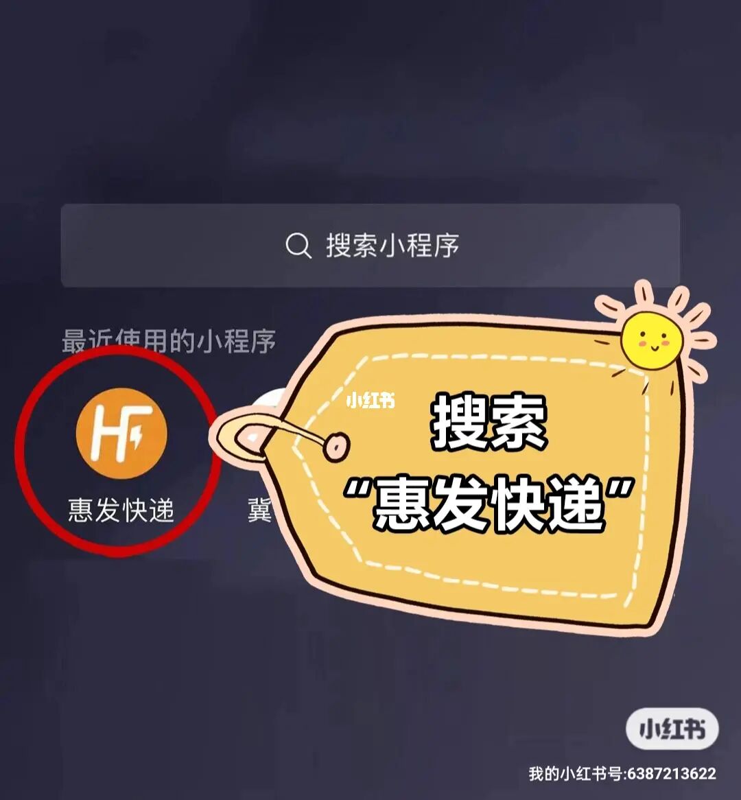 聚合闪兑怎么用_钱包币币闪兑_tp钱包聚合闪兑失败