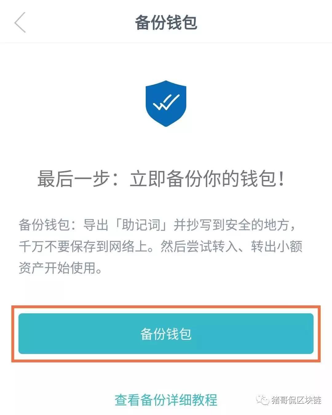 钱包里的币被盗能找回吗_找回我的钱包_tp钱包币被转走能找回吗