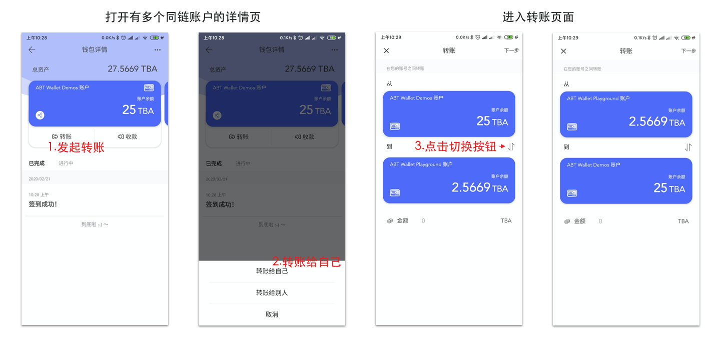 tp钱包更新_钱包更新后nfc用不了_钱包更新iPhone密码