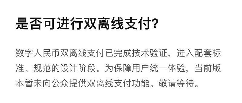 tp钱包的私钥有什么用_tp钱包的私钥有什么用_tp钱包的私钥有什么用