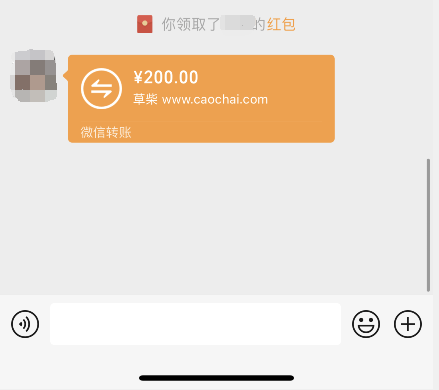 ronin钱包转账_钱包转币一定要手续费吗_tp钱包如何转账人名币