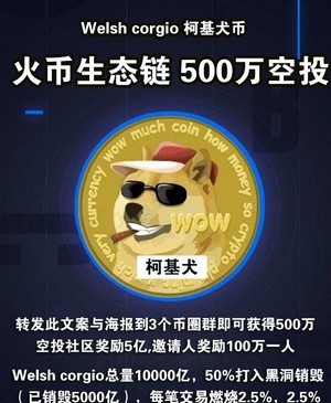 tp钱包找不到狗狗币的合约-探索tp钱包：解决一个令人困惑的问题