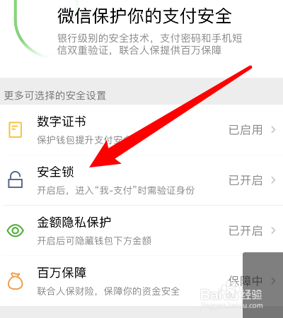 苹果手机如何下载TP钱包_ios下载tp钱包_iphone钱包下载