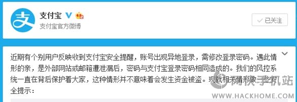 钱包被盗报警会受理吗_钱包被偷又找回来了_tp钱包资产被盗怎么找回