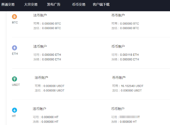 tp钱包使用方法_tp钱包的作用_tp钱包链接钱包