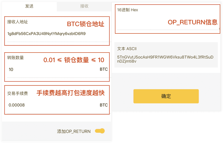 tp钱包桌面版_pc钱包_tp钱包电脑版怎么用