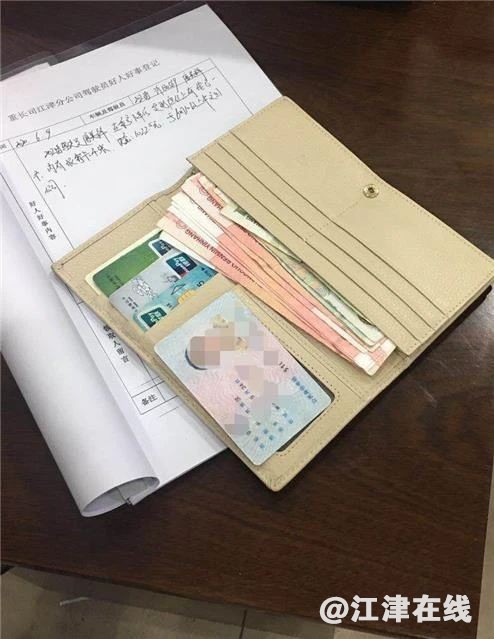 钱包创建密码无法下一步_钱包转账显示创建失败_tp创建钱包失败请重试