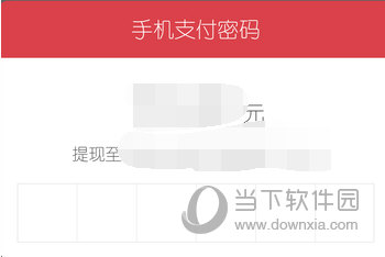 钱包下载app_钱包下载官网_tp钱包下载3.0