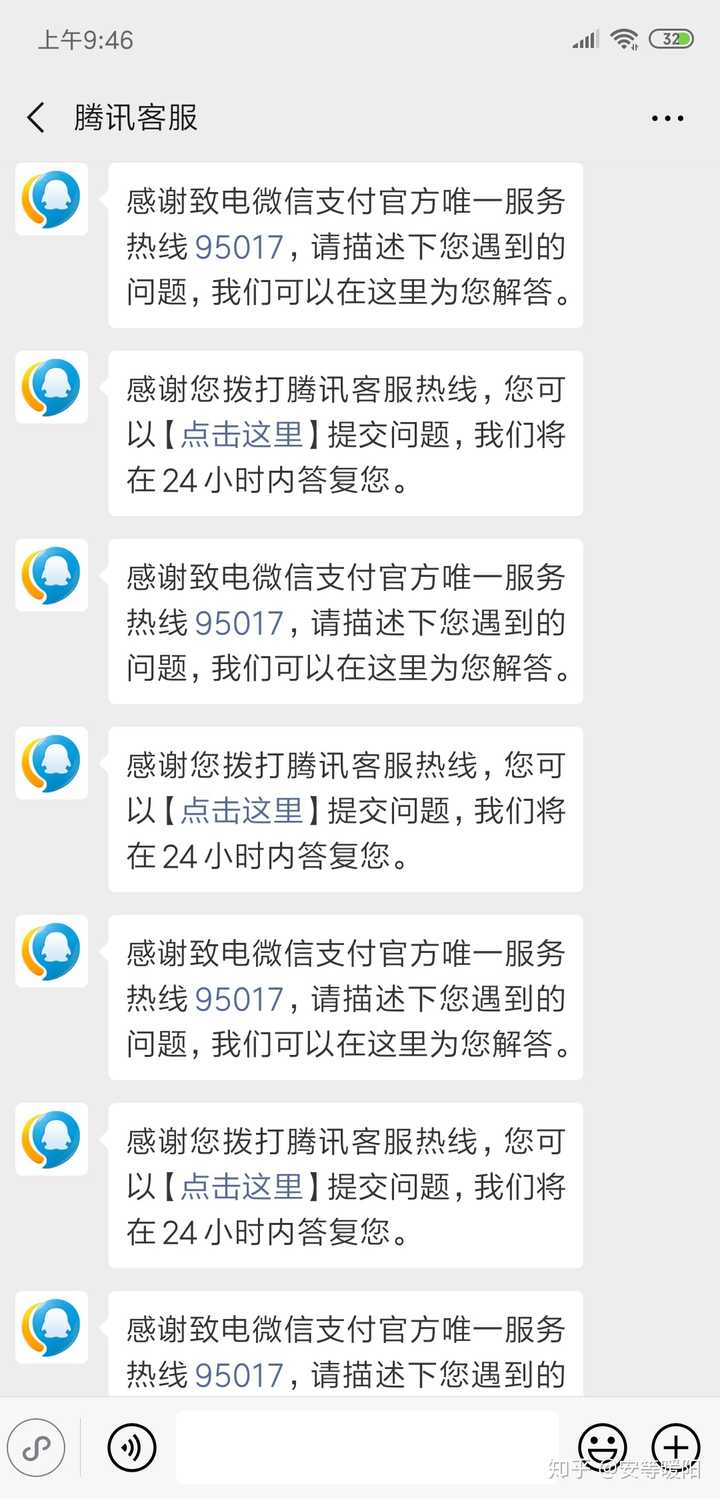 tp钱包error_tp钱包老是提示恶意_tp钱包一直确认中