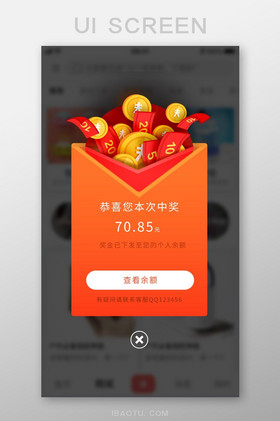 ios下载tp钱包_tp钱包苹果手机怎么下载_iphone钱包下载