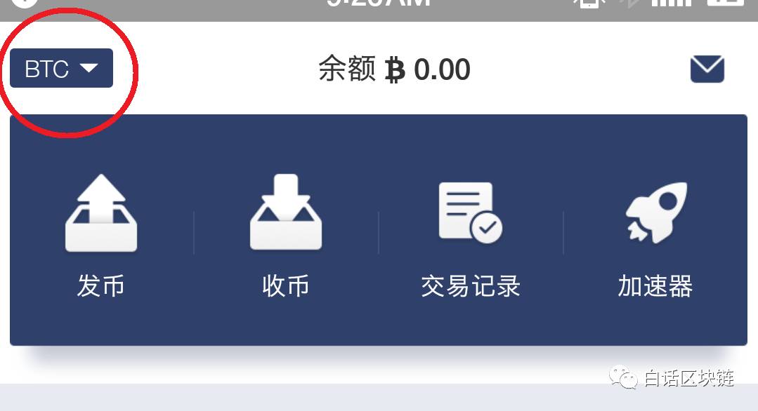 tp钱包怎么连接dapp_tp钱包怎么连接钱包_tp钱包连接钱包