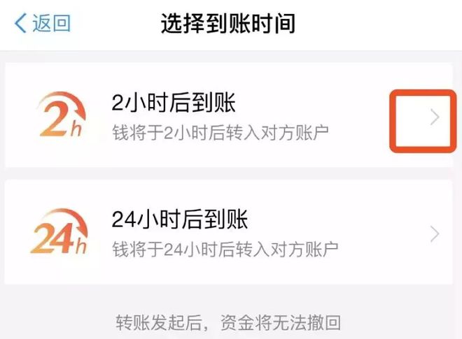 tp钱包如何转账usdt_钱包转账提示验证签名错误_钱包转账到银行卡手续费吗