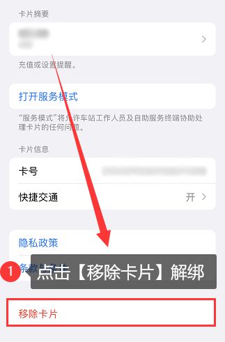 钱包app苹果版_tp钱包苹果版下载_苹果钱包下载安装手机版