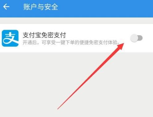 钱包授权管理_钱包解除授权_怎么解除TP钱包授权