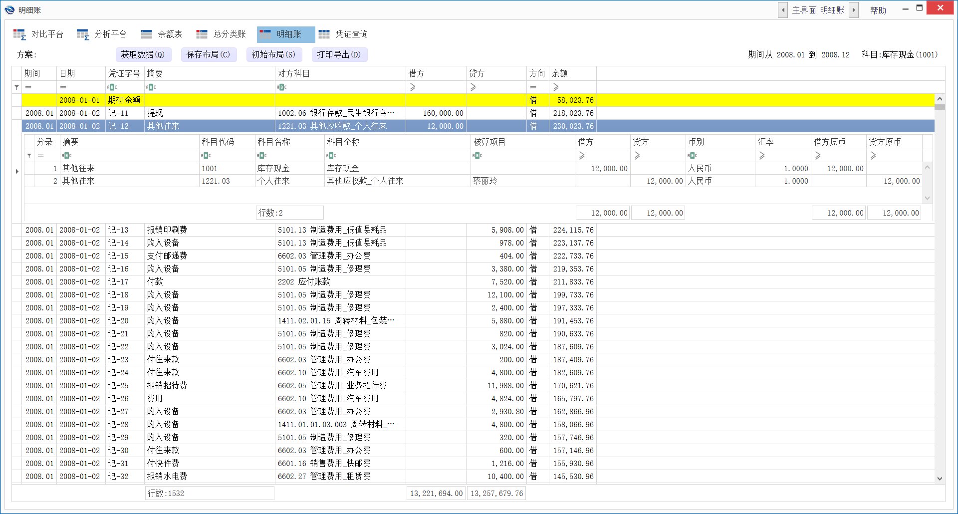 币提到钱包有什么用_钱包币怎么提到交易所_tp钱包提币不到账