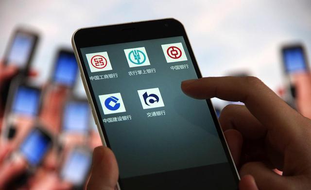 tp钱包跨链转账不到账_tp钱包跨链转账找回_工行跨农行转账手续费是多少