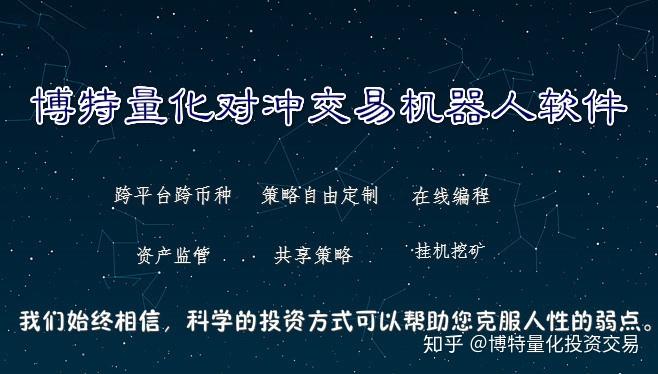 tp钱包和交易所_钱包交易txt_钱包交易平台