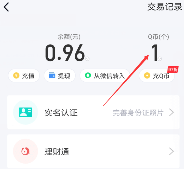 观察钱包怎么看_观察钱包和普通钱包的区别_tp钱包怎么观察钱包