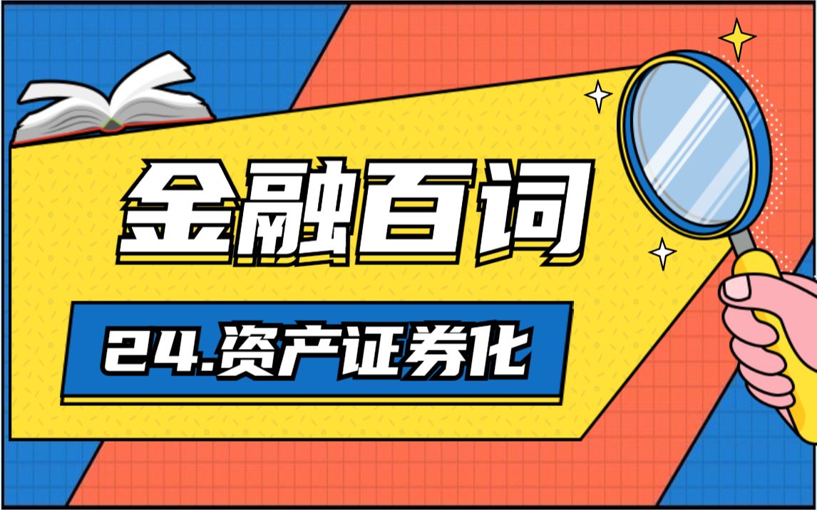 家庭助廉座谈会主持词_tp钱包助记词泄露了怎么办_钱包私钥泄露了报警有用吗