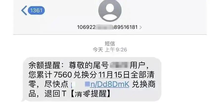 tp钱包兑换bnb_tp钱包兑换一直等待确认_tp钱包兑换出现错误