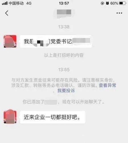 钱包转入零钱通需要手续费吗_钱包转入零钱通怎么转_怎么转入tp钱包