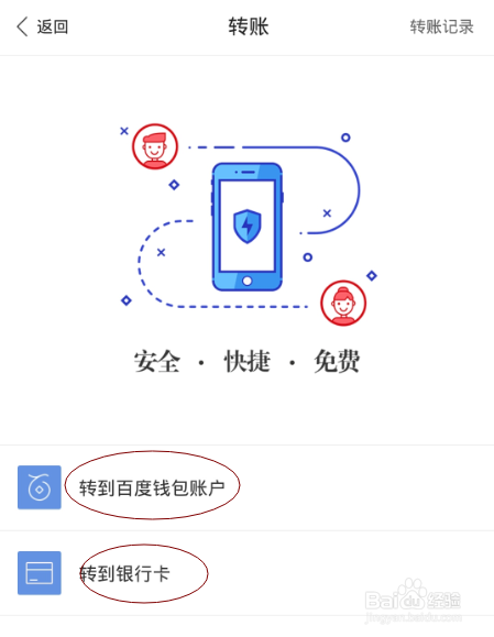 tp钱包电脑端_电脑版tp钱包怎么登陆_pc钱包