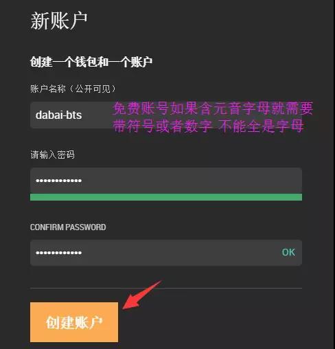 钱包app安全可靠吗_tp钱包不安全性_钱包的安全性