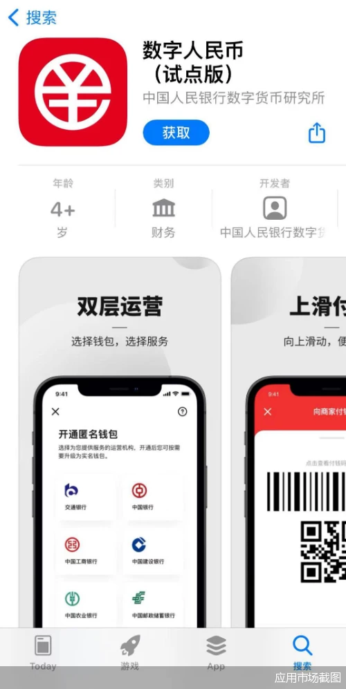 tp钱包怎么更新_钱包更新后nfc用不了_钱包更新iPhone密码