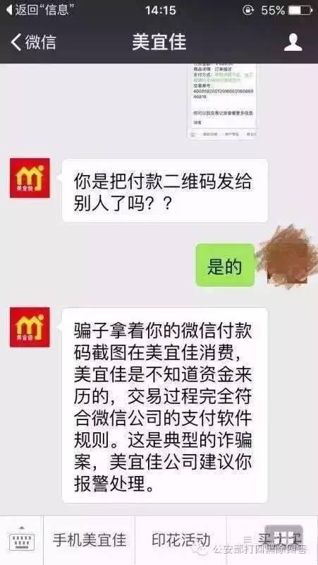 tp钱包用什么链_tp钱包有啥用_tp钱包好不好