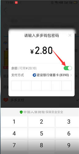 钱包提现是什么意思_钱包提币到交易所有记录吗_tp钱包的币怎么提现