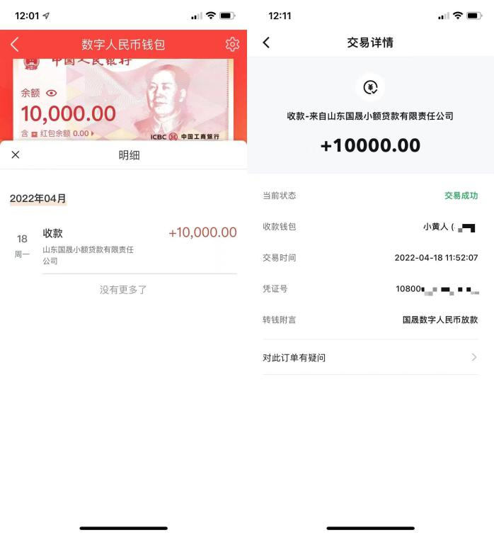 tp钱包交易失败什么原因_为什么钱包显示未能连接到网络_钱包支付失败