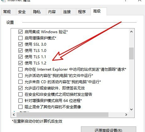 tp钱包网络错误_tp钱包网络连接失败_钱包不能连接到互联网