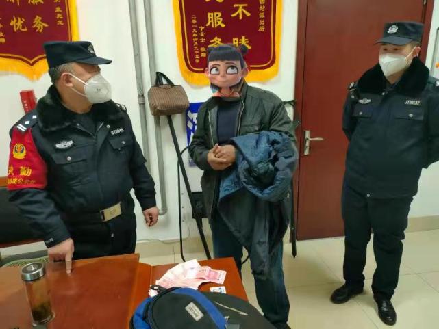 钱包被偷警察不管_tp钱包被盗报警有用吗_钱包被偷报警警察敷衍怎么办